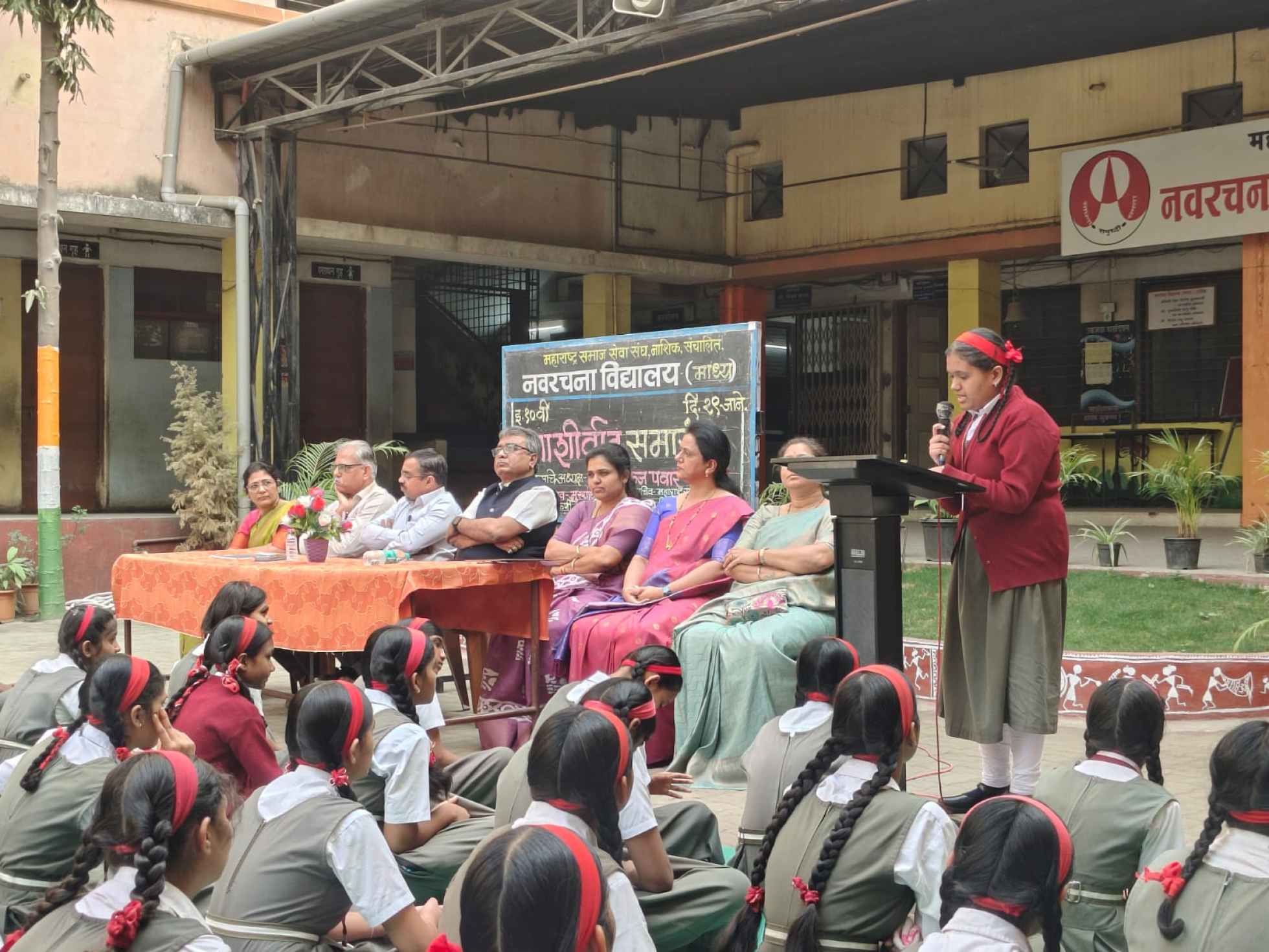 Students learning together