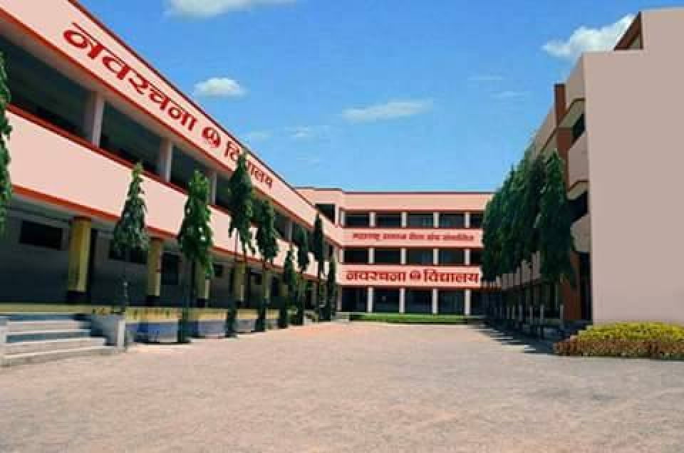 navrachana vidyalaya